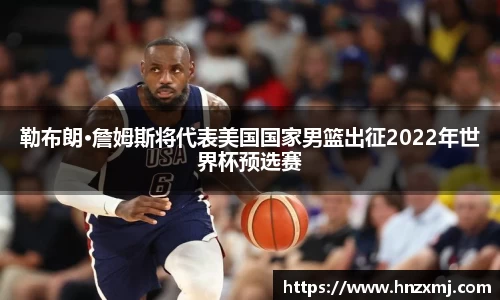 米乐YY易游