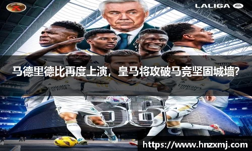 易游yy体育