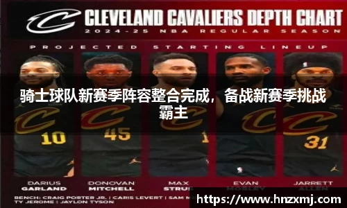 易游yy体育