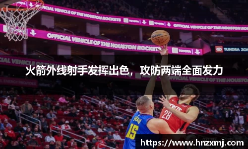 YY易游体育