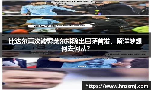 YY体育