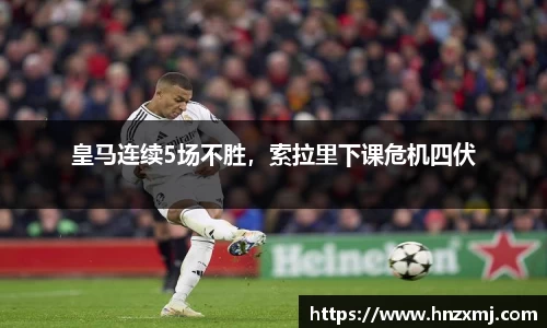 易游m6