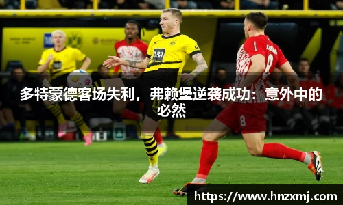YY易游体育
