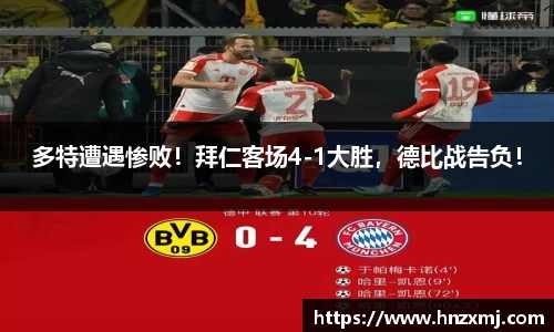YY体育