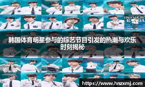 米乐YY易游