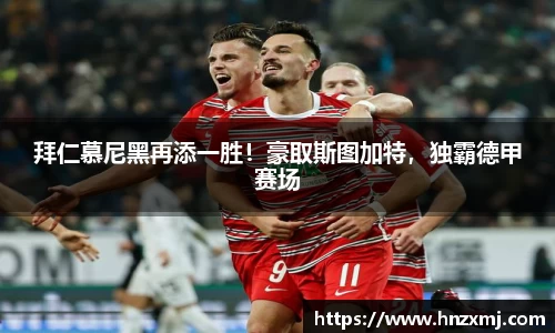 米乐YY易游