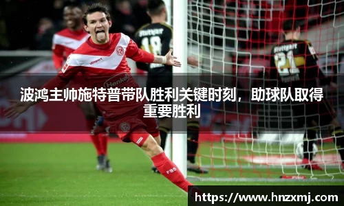 米乐YY易游