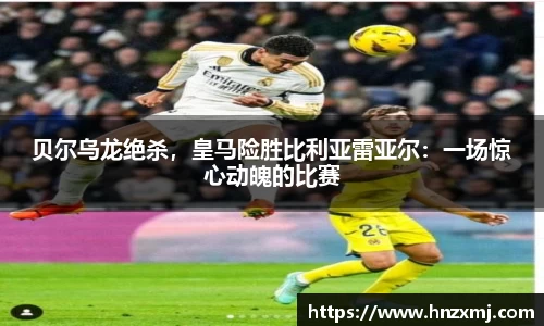 米乐YY易游