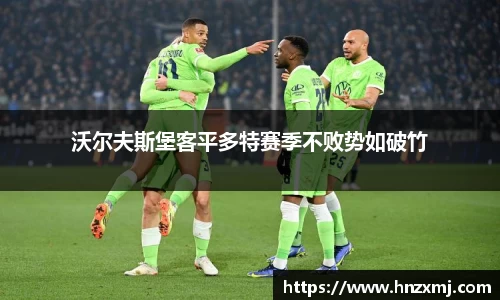 YY易游体育