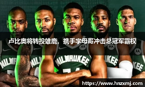 易游m6
