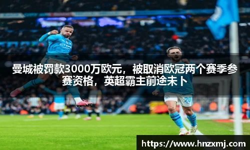 米乐YY易游