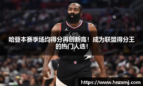 米乐YY易游