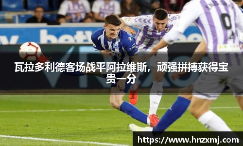 米乐YY易游