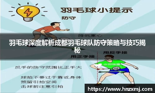 YY体育