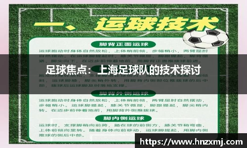 易游yy体育