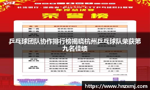 米乐YY易游
