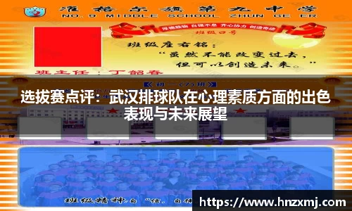易游yy体育