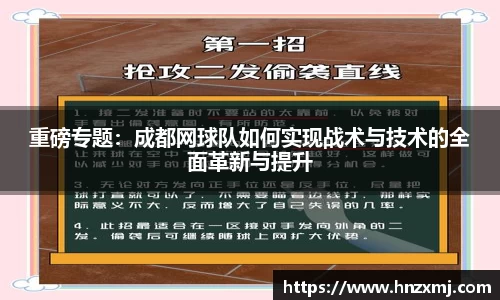 米乐YY易游