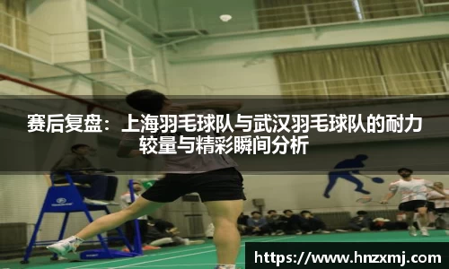米乐YY易游
