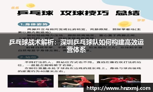 易游yy体育