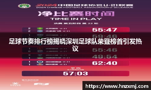 YY体育