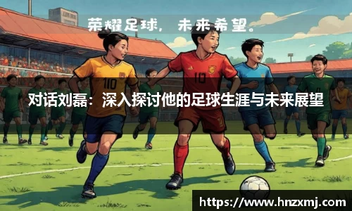 YY易游体育