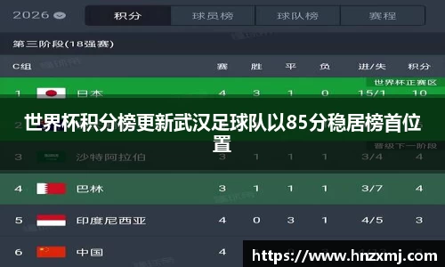 YY体育