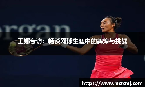 米乐YY易游