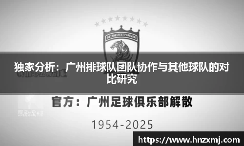 易游yy体育