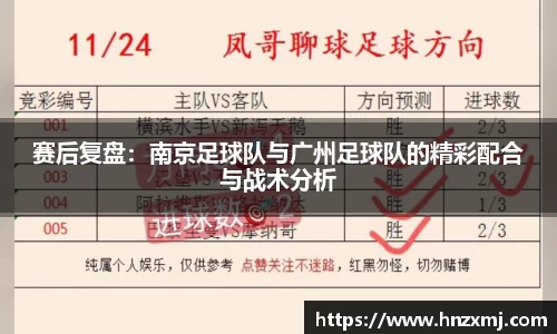 YY易游体育