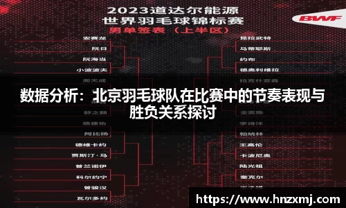 米乐YY易游