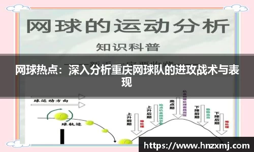 米乐YY易游