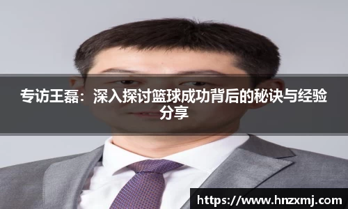 YY体育