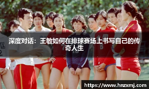 YY易游体育
