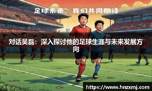 易游yy体育