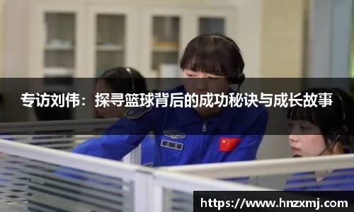 易游m6