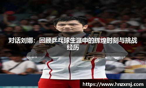 米乐YY易游