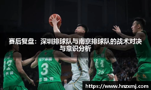 易游yy体育