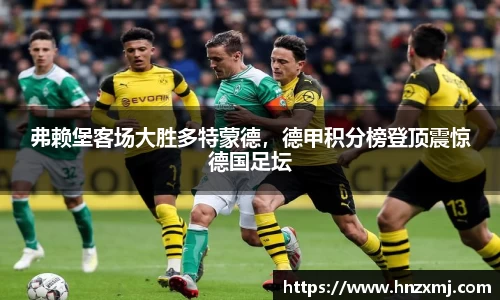 米乐YY易游