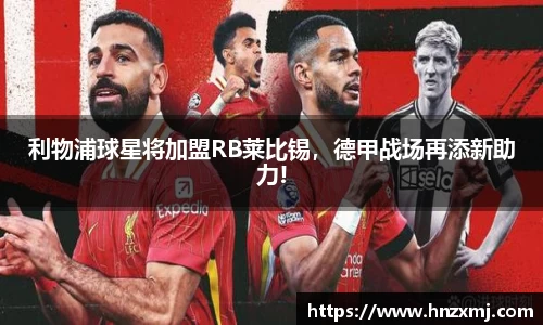 易游yy体育