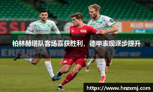 YY体育