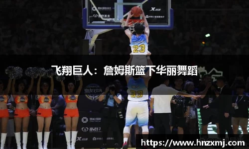 易游yy体育