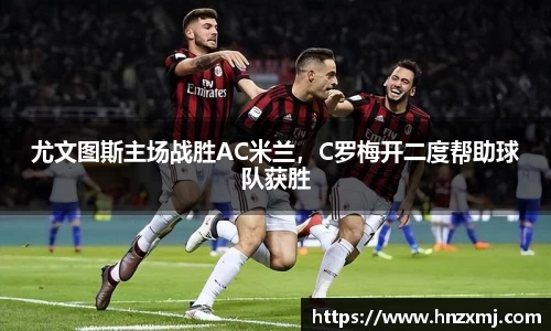 YY体育