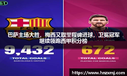 易游m6