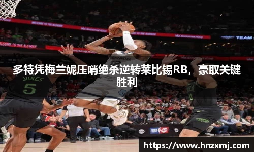 YY易游体育