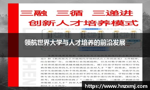 易游m6