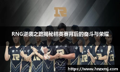 易游yy体育