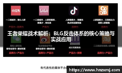YY易游体育