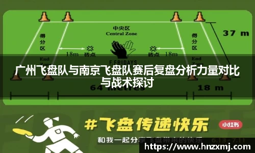 米乐YY易游