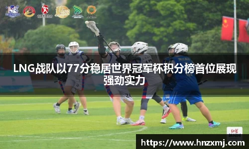 易游m6
